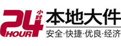 崇左市8-500吨吊车出租起重吊装公司